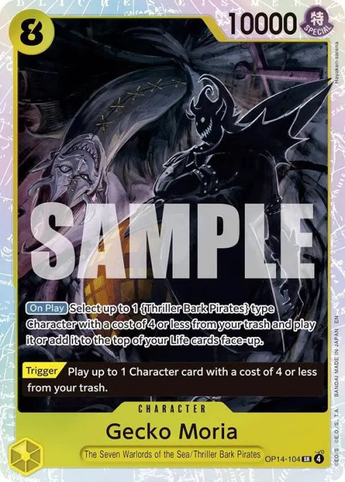 Gecko Moria - Foil