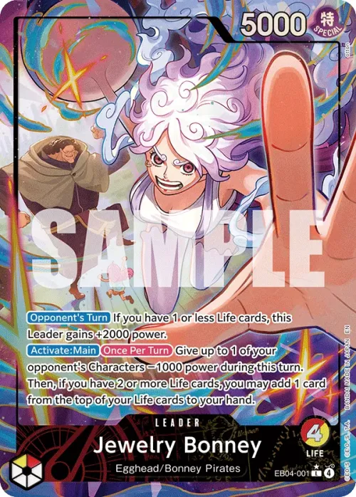 Jewelry Bonney - Alternate Art
