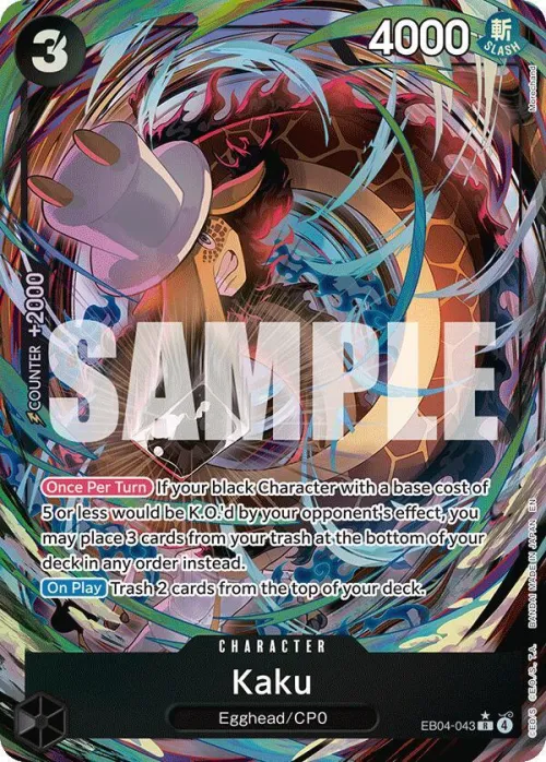 Kaku - Alternate Art