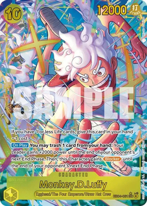 Monkey.D.Luffy - Alternate Art