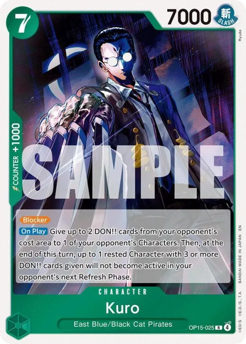 Kuro - Foil