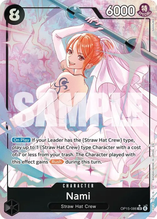 Nami - Alternate Art