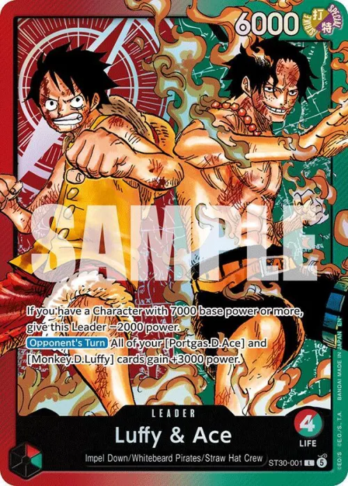 Luffy & Ace - Foil