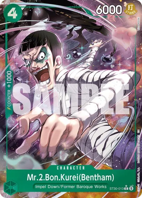Mr.2.Bon.Kurei - Full Art