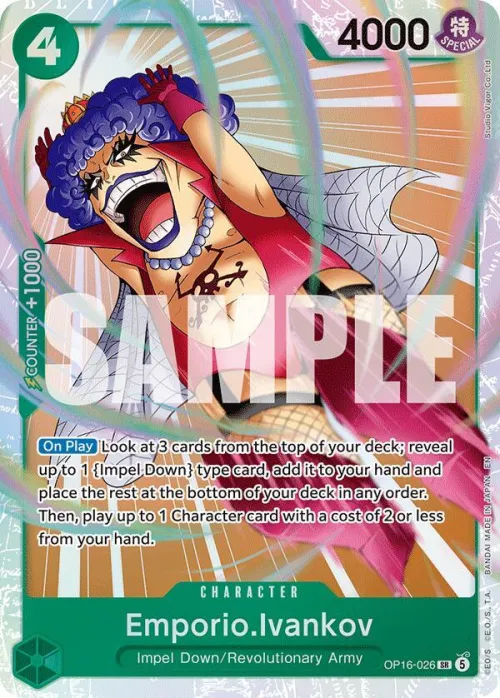 Emporio.Ivankov - Foil