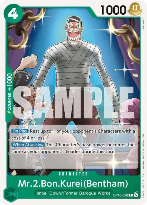 Mr.2.Bon.Kurei