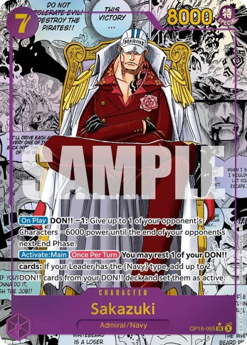 Sakazuki - Manga