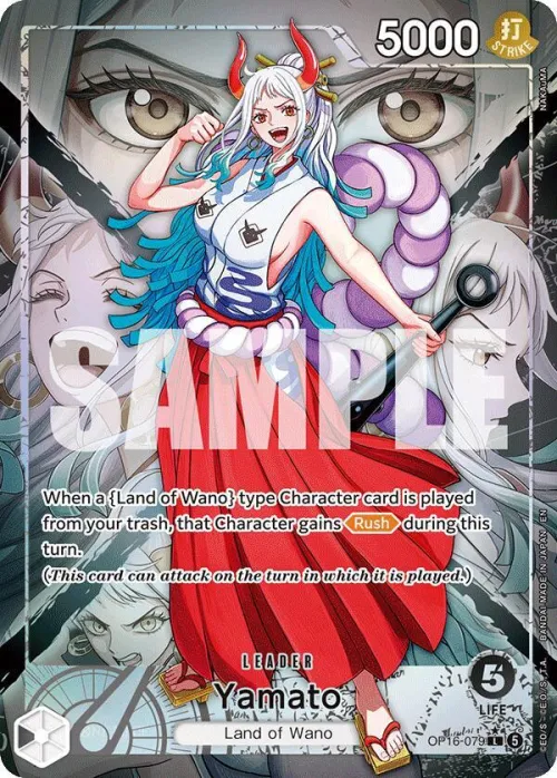 Yamato - Alternate Art