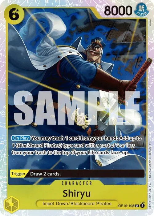 Shiryu - Foil
