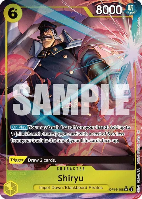 Shiryu - Full Art