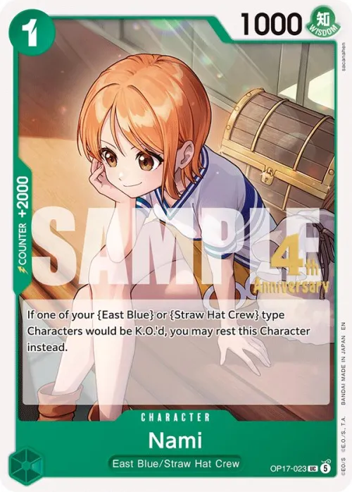 Nami