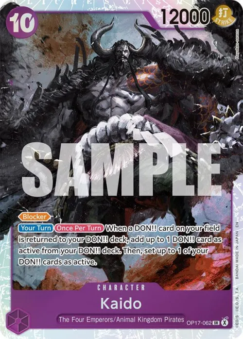 Kaido - Foil