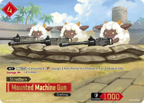 Mounted Machine Gun - SP
