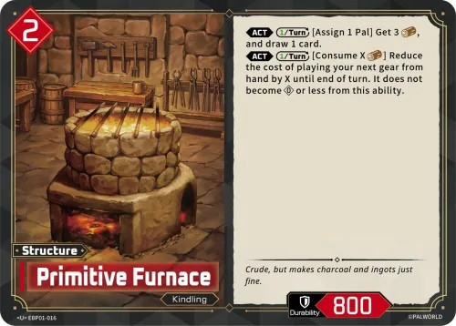 Primitive Furnace