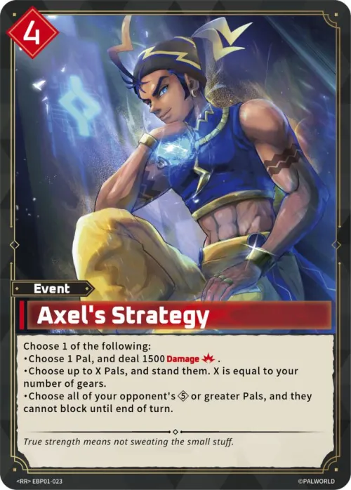 Axel's Strategy