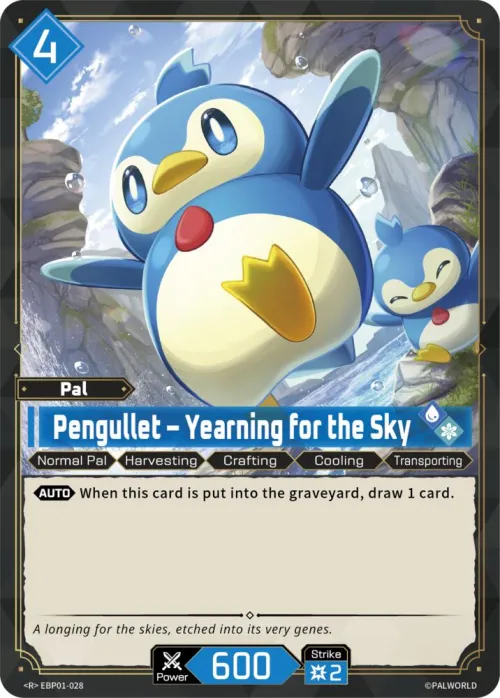 Pengullet - Yearning for the Sky