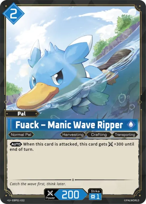 Fuack - Manic Wave Ripper