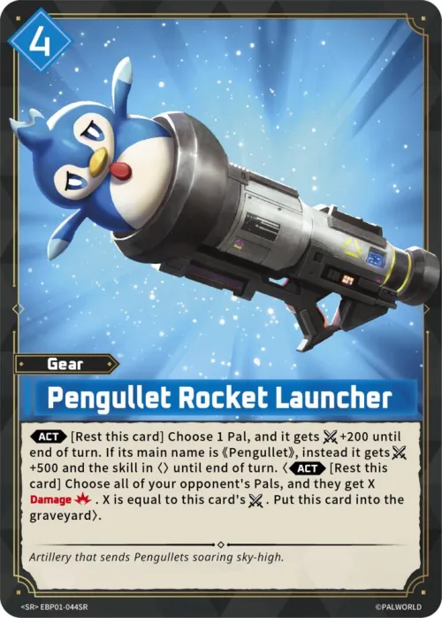 Pengullet Rocket Launcher - SR