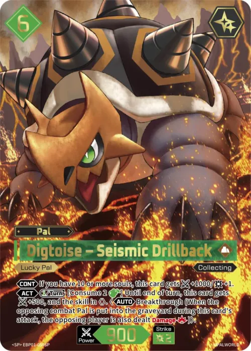 Digtoise - Seismic Drillback - SP