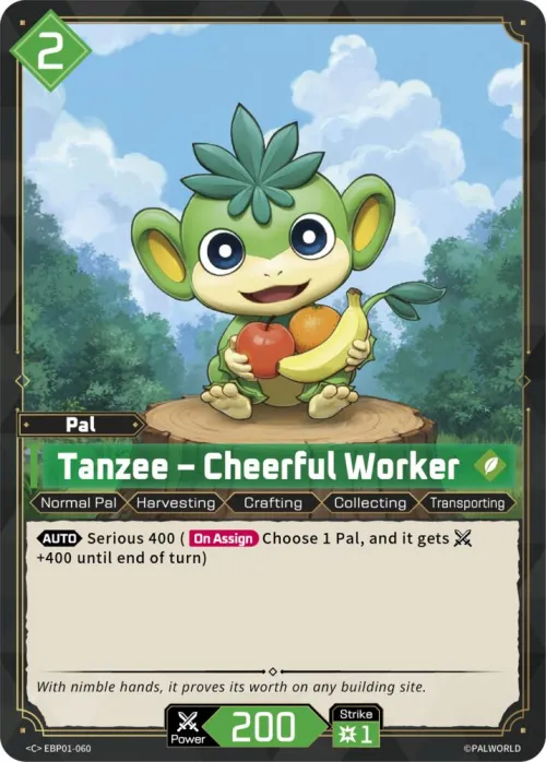 Tanzee - Cheerful Worker