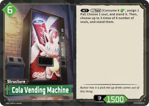 Cola Vending Machine - SR