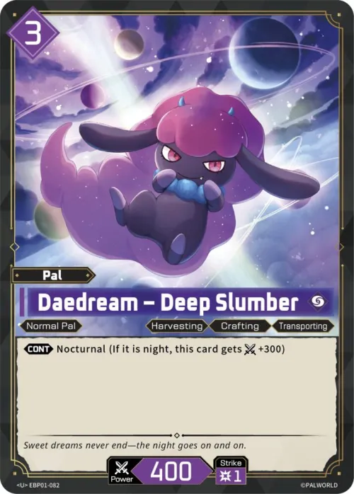 Daedream - Deep Slumber