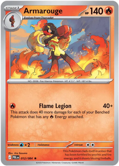 Armarouge - Reverse Holo