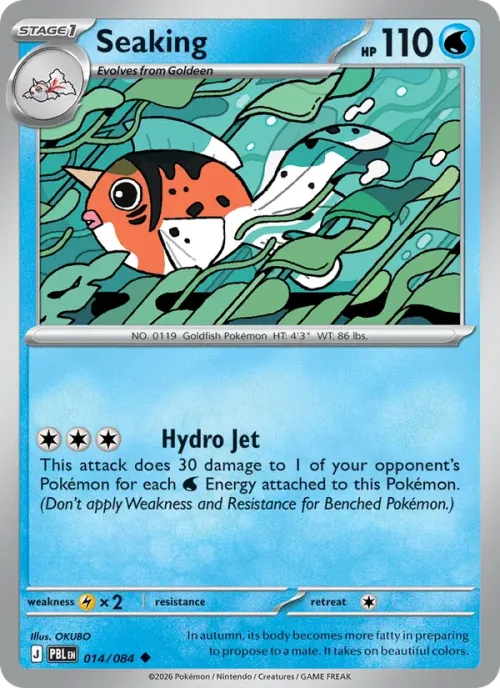 Seaking