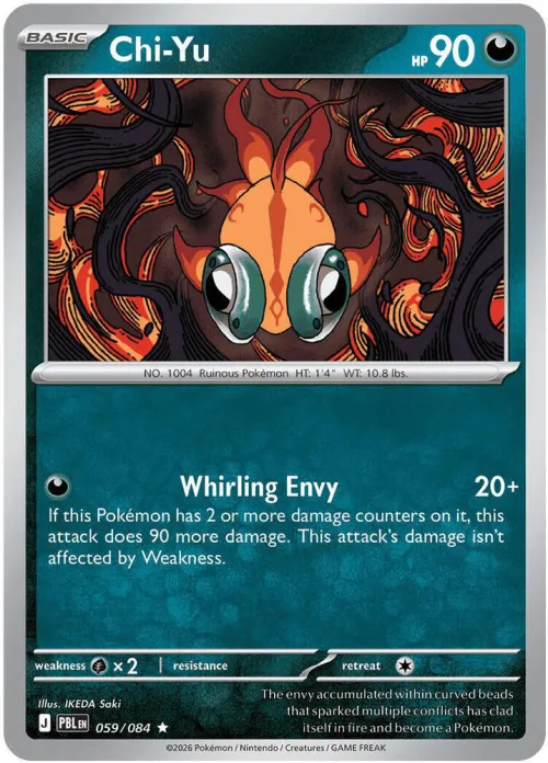 Chi-Yu - Reverse Holo