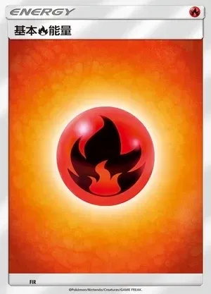 Fire Energy
