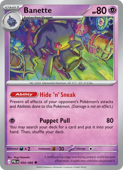 Banette - Reverse Holo