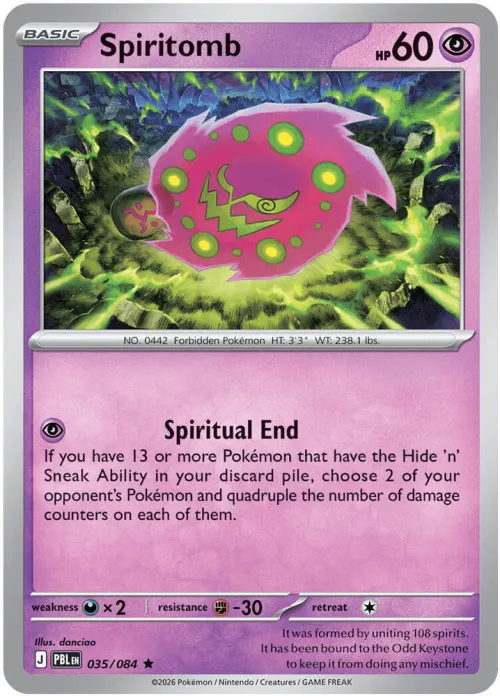 Spiritomb - Holo