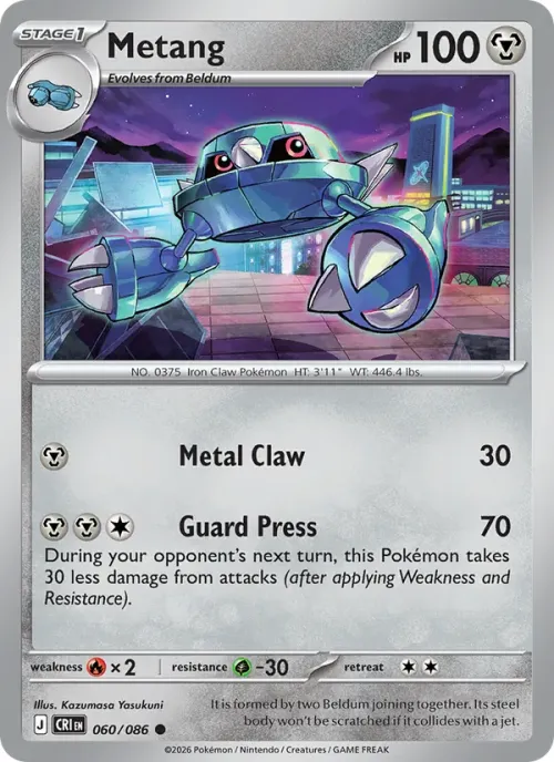 Metang
