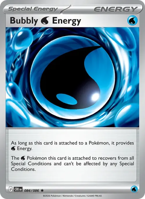 Bubbly Water Energy - Holo