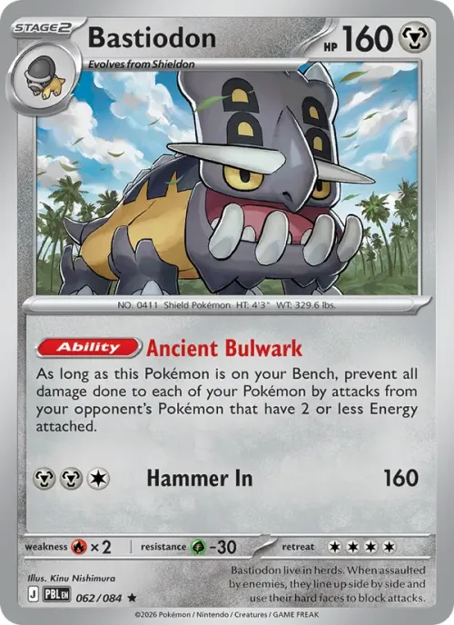Bastiodon - Holo