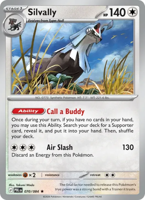 Silvally - Reverse Holo