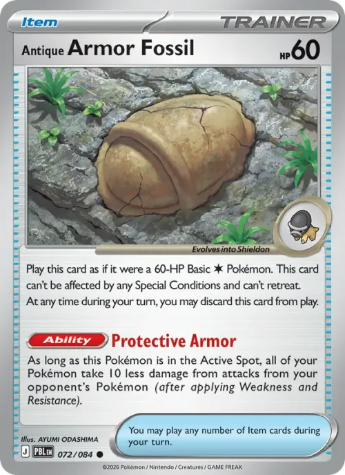 Antique Armor Fossil - Reverse Holo