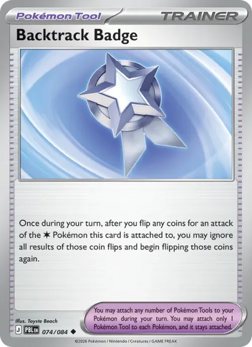 Backtrack Badge - Reverse Holo