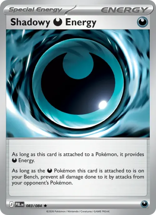 Shadowy Darkness Energy - Reverse Holo