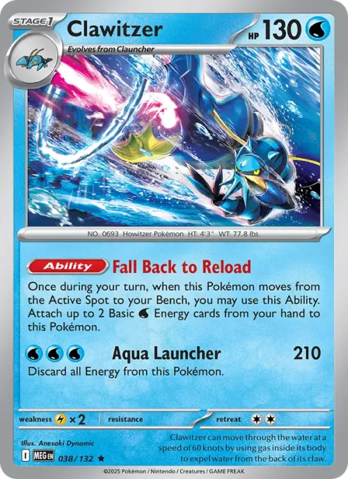 Clawitzer - Holo