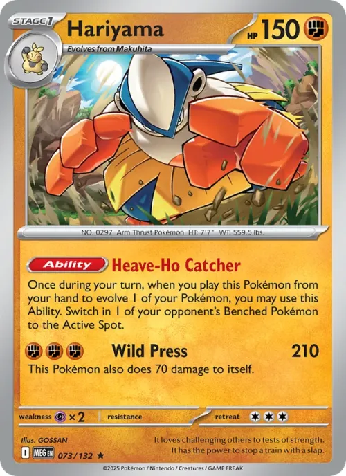 Hariyama - Reverse Holo
