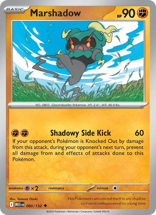 Marshadow - Reverse Holo