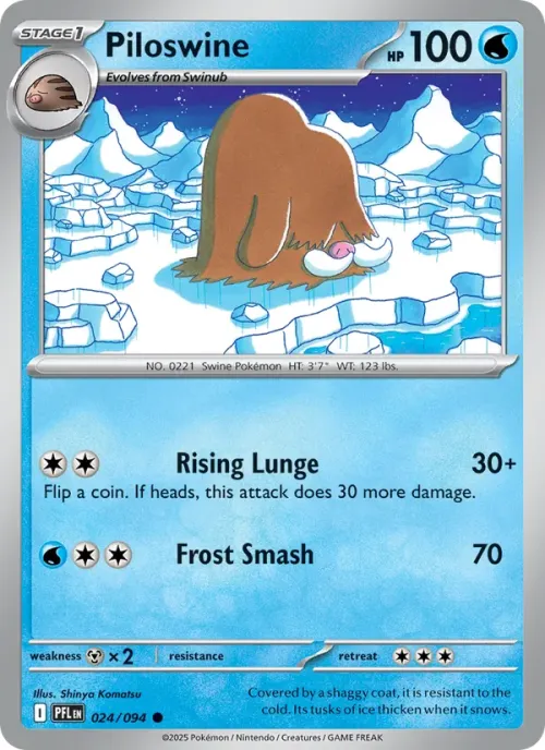 Piloswine
