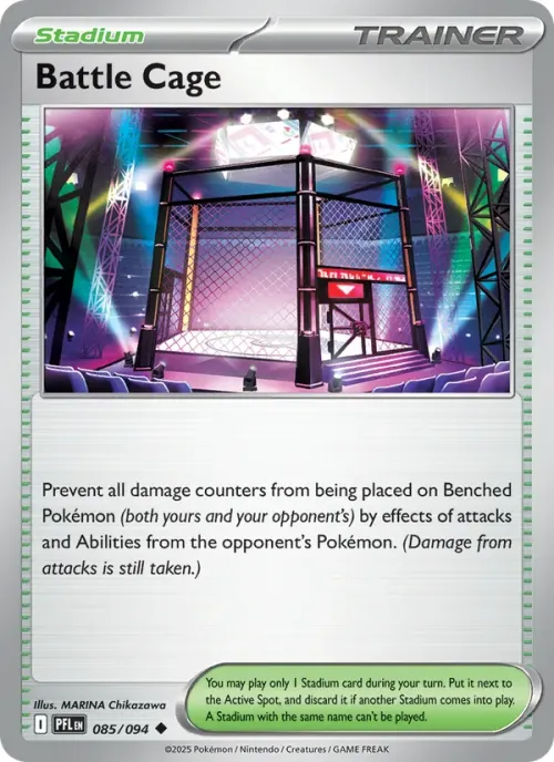 Battle Cage - Reverse Holo