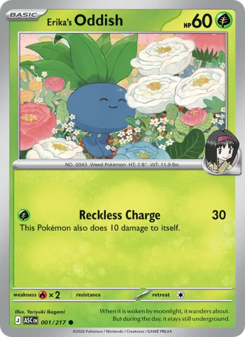 Erika's Oddish - Energy Symbol Pattern