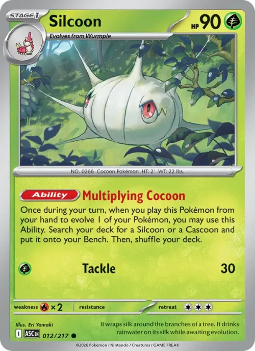 Silcoon - Love Ball