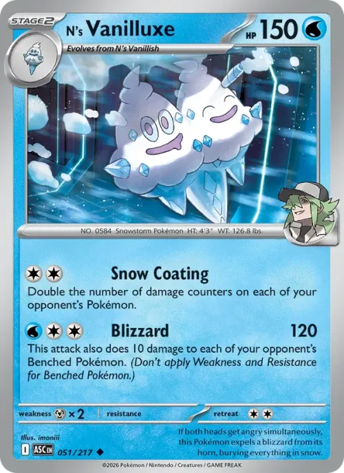 N's Vanilluxe - Energy Symbol Pattern