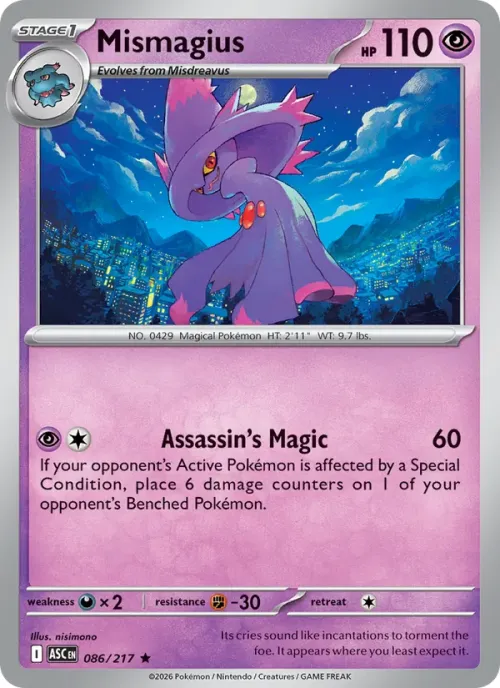 Mismagius - Energy Symbol Pattern