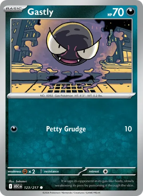 Gastly - Dusk Ball