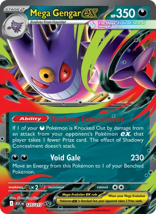 Mega Gengar ex